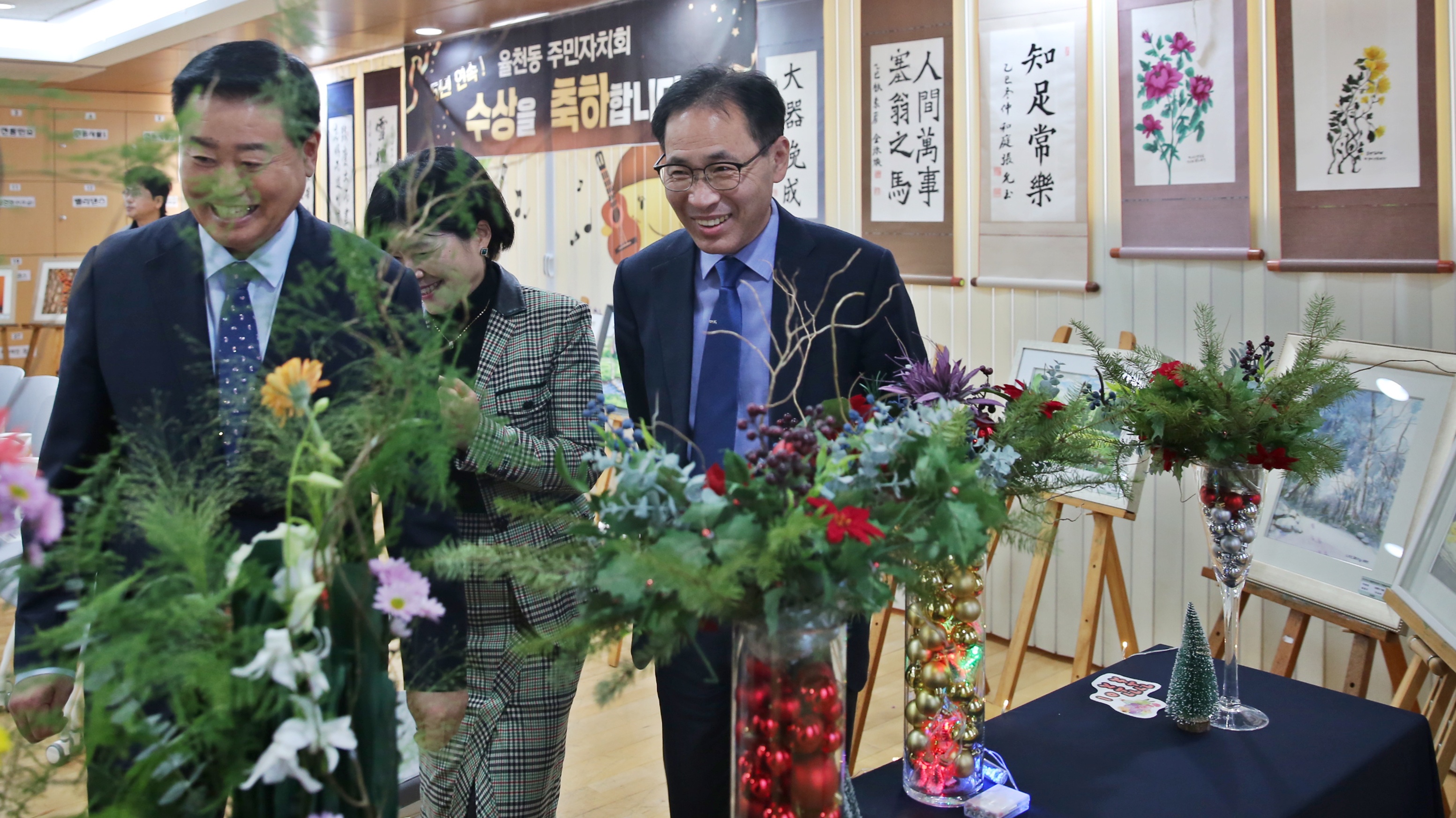 율천동 주민자치센터 작품발표회4번 사진